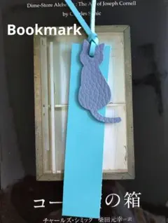 Item thumbnail for item a4d709b4-d1dd-4e5c-afab-2db66e4d8cfa