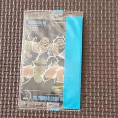 ドラゴンボール 森永 612 ゴジータ ウエハース DRAGON BALL - メルカリ