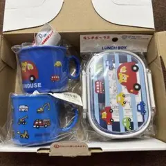 新品未開封ミキハウスランチボックス　コップ2個セット　お弁当箱ランチマのサムネイル