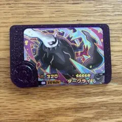 ポケモンフレンダ　スーパートレジャー　ダークライ　第5弾