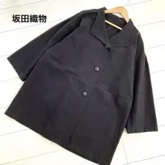 2026年最新】絣ジャケットの人気アイテム - メルカリ