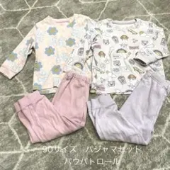 ユニクロ　UNIQLO キッズパジャマ　セット売り　パウパトロール　90サイズ