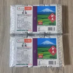 【未開封】A-COOP 新茶 紫鳳 500g×2 合計1kgのサムネイル