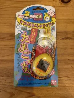 97年発売BANDAI たまごっち イエロー 未開封