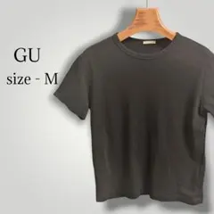 ジーユー ベーシックTシャツ M グレー 無地 コスパ◎ 何にでも合う