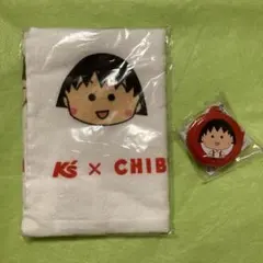 Item thumbnail for item 7b9de4b4-6911-49e9-8143-33f3cb30cd70