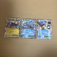 カメックスEX：夏休みプレゼントキャンペーン PROMO XYシリーズ