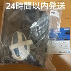 一番くじ　NARUTO ナルト　F賞　エコバッグ　新品未開封　即日発送