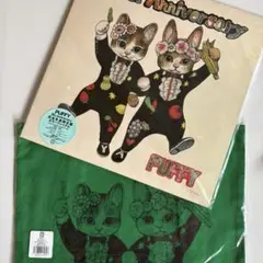 PUFFY 30th Anniversary アナログ　レコード　ヒグチユウコ PUFFY 30th Anniversary アナログ レコード ヒグチユウコ - メルカリ