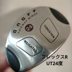 未使用に近いゴルフクラブシャフトONOFFオノフAKA2020用MP-520D 未使用に近いゴルフクラブシャフトONOFFオノフAKA2020用MP-520D - メルカリ