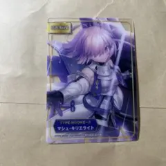 2026年最新】アニメイトa.b-t.cカードの人気アイテム - メルカリ