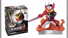 仮面ライダーセイバー　フィギュア　S.H.Fのサムネイル