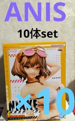 勝利の女神　NIKKE　アニス　 こーどリールフィギュア　　10体set