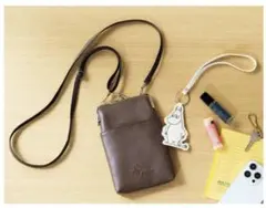 リンネル12月号付録