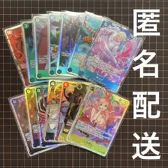 ワンピースカード　sr まとめ売り　ミホーク　シャンクス　しらほし　レベッカ