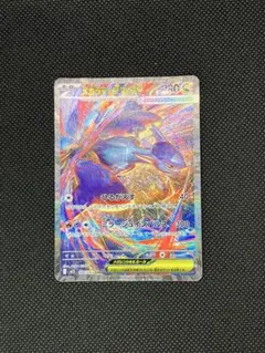 2026年最新】カード名：メガラティアスex ポケモンカードゲームの人気
