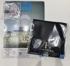 【一番くじ】呪術廻戦0-1224- 五条悟 セット