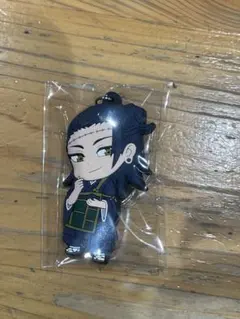 劇場版呪術廻戦 渋谷事変 特別編集版×死滅回游　ラバーキーホルダー　羂索