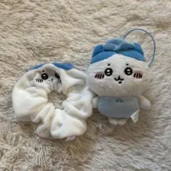 ちいかわ ハチワレ ガチャガチャマスコット シュシュ