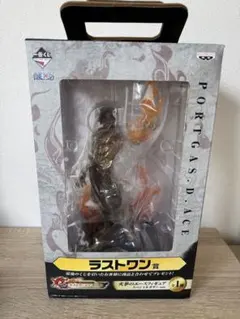 ポートガス・D・エース 火拳のエースフィギュア スペシャルカラーver.一番くじ