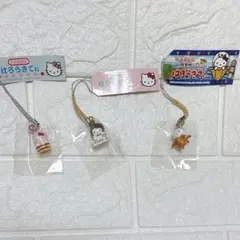 はろうきてぃ　開運ストラップ　招き猫　日本限定　未使用未開封　限定キティ はろうきてぃ 開運 ストラップ 招き猫 日本限定 限定キティ ハロー