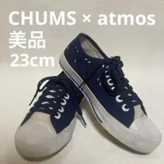 ❣️美品23cm 希少コラボCHUMS × atmos スニーカーブービーバード