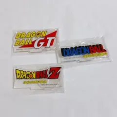 ドラゴンボール　ロゴ　アクリルスタンド