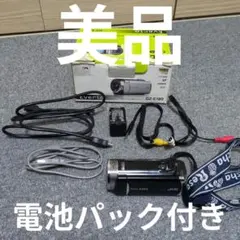 動作ok JVC Everio GZ-F200-W 2015年 - メルカリ