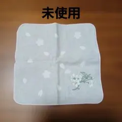 宇野千代　タオルハンカチのサムネイル