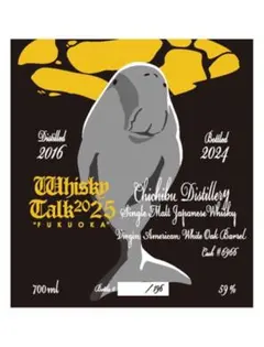 2026年最新】秩父 2016の人気アイテム - メルカリ