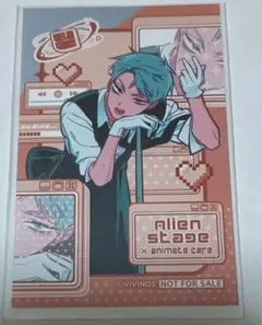 エイリアンステージ ティル