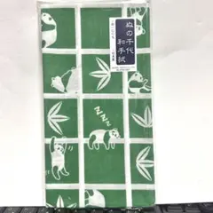 新品 日本製 手ぬぐい ✩.*˚葉　パンダ　和柄日本風　プレゼント用人気