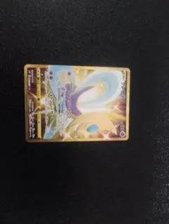 ポケモンカードゲーム S7D 087/067 クレセリア 超(UR) 拡張パック