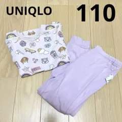 【ユニクロ】パウパトロール　長袖パジャマ　紫　110