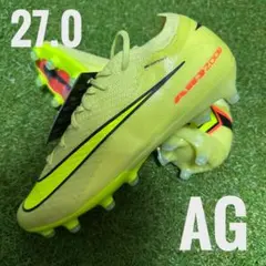 Item thumbnail for item e05ae41a-f142-421a-a848-0e963198742e