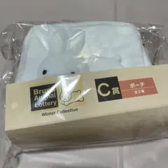 ミッフィー　タイトーくじ　ポーチ