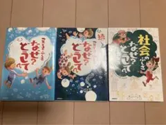 Item thumbnail for item 8d723da6-d8d4-4409-b116-b41f4043ffd7