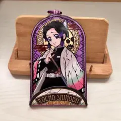 【鬼滅の刃】胡蝶しのぶ グッズ リールキーケース