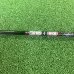 TRPX X-Line Concept （S） シャフト フェアウェイウッド用 - メルカリ