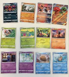 ポケモンカード　12枚セット　スゴヴィランex テツノドクガ含む