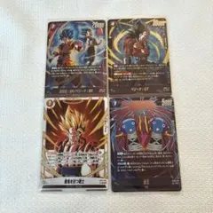 デュアルエボリューションSRまとめ売り