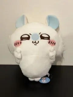2026年最新】古本屋 モモンガ bigぬいぐるみの人気アイテム - メルカリ