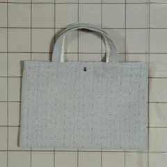 Item thumbnail for item da8e3cbc-8c2e-4528-92ba-ce2f70d91cc2