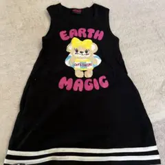 アースマジックワンピースのサムネイル