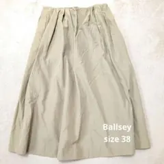 【美品】Ballsey　ボールジィ　タフタボリュームギャザースカート　38