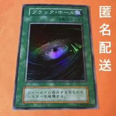 チュッパチャプス様 リクエスト 3点 まとめ商品