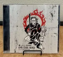 漢a.k.a.GAMI ON THE WAY