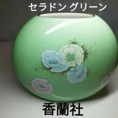 2026年最新】セラドングリーンの人気アイテム - メルカリ