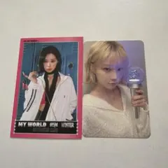 aespa ウィンター トレカセット