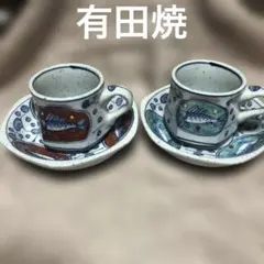 Item thumbnail for item 633e7663-789c-4fbe-bcb2-173a6faea7c9